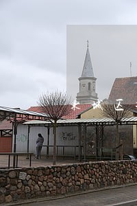 东城区找房地产律师 东城区找房地产律师