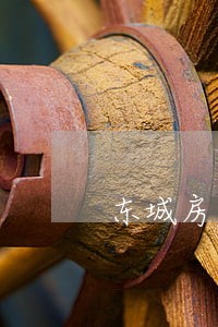 东城房产继承律师费用怎么收 东城房产继承律师费用怎么收