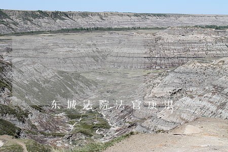 东城法院法官康洪 东城法院法官康洪