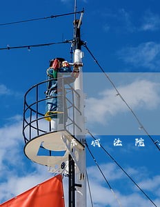 东城法院王芳 东城法院王芳