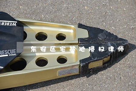 东安区宅基地侵权律师 东安区宅基地侵权律师
