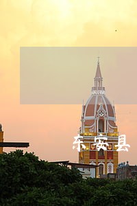 东安县只办刑事律师 东安县只办刑事律师