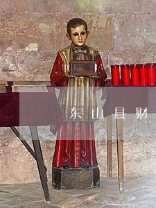 东山县财会法律咨询代办 东山县财会法律咨询代办