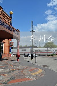 东川企业法律咨询律师 东川企业法律咨询律师