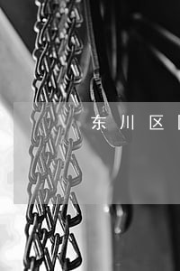 东川区医疗赔偿律师 东川区医疗赔偿律师