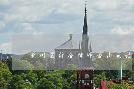 东川区综合律师咨询电话 东川区综合律师咨询电话