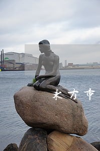 东方市律师在线公益榜 东方市律师在线公益榜