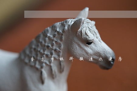 东方市板桥镇违法建房 东方市板桥镇违法建房