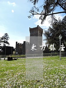 东方银座项目土地被法院查封了 东方银座项目土地被法院查封了