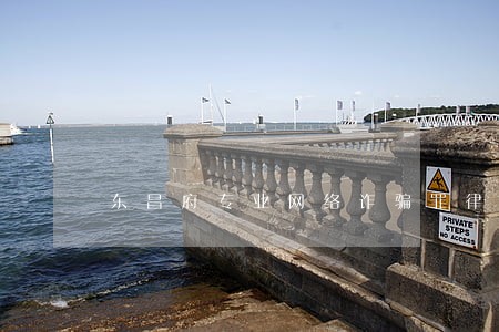 东昌府专业网络诈骗罪律师收费 东昌府专业网络诈骗罪律师收费