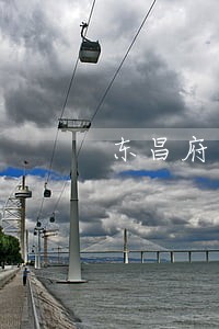 东昌府区涉外仲裁法律咨询 东昌府区涉外仲裁法律咨询