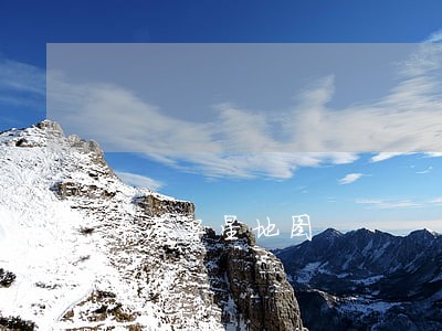 东港卫星地图 东港卫星地图