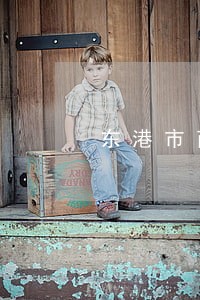 东港市商标在线律师 东港市商标在线律师