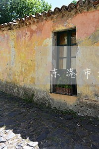 东港市婚姻家庭免费法律咨询热线 东港市婚姻家庭免费法律咨询热线