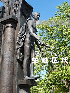 东胜区代理债务律师 东胜区代理债务律师