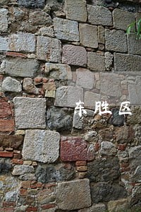东胜区债务担保律师收费标准 东胜区债务担保律师收费标准