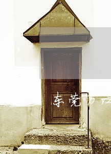 东莞万江区好的婚姻纠纷律师 东莞万江区好的婚姻纠纷律师