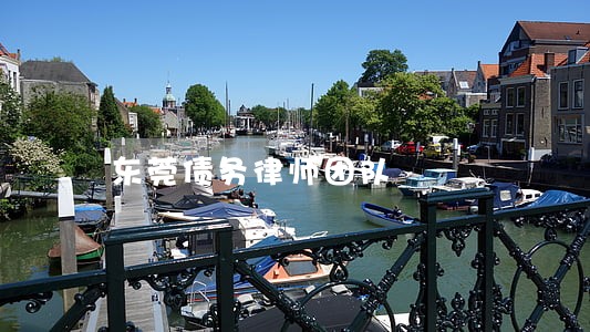 东莞债务律师团队 东莞债务律师团队