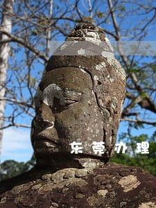 东莞办理离婚债务纠纷律师哪里找 东莞办理离婚债务纠纷律师哪里找