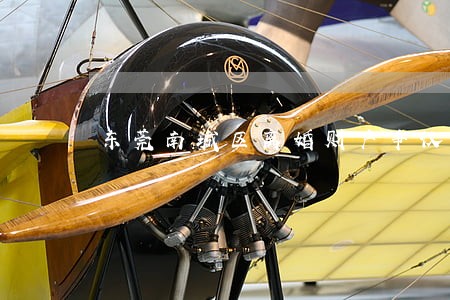 东莞南城区离婚财产争议律师推荐 东莞南城区离婚财产争议律师推荐