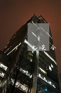 东莞合同纠纷律师推荐 东莞合同纠纷律师推荐