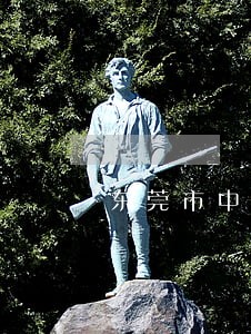 东莞市中堂人身伤害案件律师单价 东莞市中堂人身伤害案件律师单价