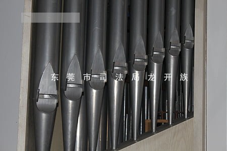 东莞市司法局龙开族 东莞市司法局龙开族