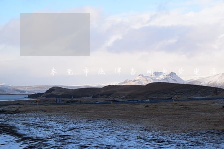 东莞市法律咨询免费电话 东莞市法律咨询免费电话