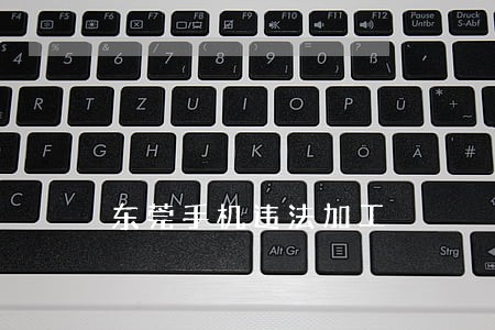 东莞手机违法加工 东莞手机违法加工