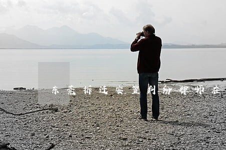 东莞拆迁安置纠纷律师在线咨询 东莞拆迁安置纠纷律师在线咨询