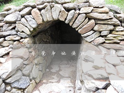东莞本地债权债务律师委托咨询 东莞本地债权债务律师委托咨询