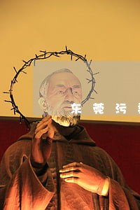 东莞污染损害免费法律咨询 东莞污染损害免费法律咨询