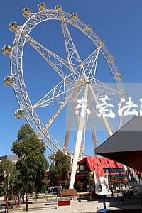 东莞法院在那个位置在哪 东莞法院在那个位置在哪