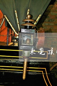 东莞顶呱呱法律咨询 东莞顶呱呱法律咨询