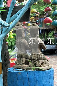 东营东城律师事务所有哪些 东营东城律师事务所有哪些