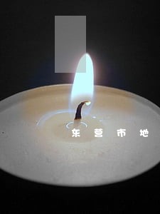 东营市地图比例尺和图例 东营市地图比例尺和图例