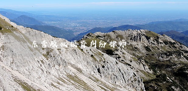 东营股权投资纠纷律师 东营股权投资纠纷律师