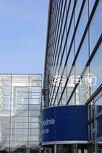 东阳南市街道律师名录 东阳南市街道律师名录