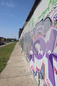 东阳市人身损害纠纷律师推荐 东阳市人身损害纠纷律师推荐