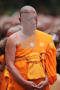 东阳市可靠的债务合同律师 东阳市可靠的债务合同律师