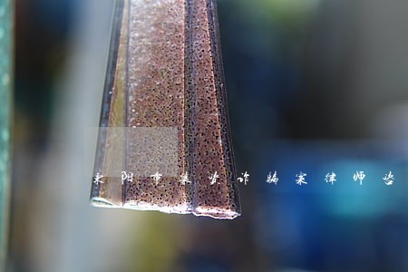 东阳市集资诈骗案律师咨询电话 东阳市集资诈骗案律师咨询电话