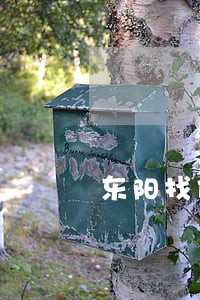 东阳找债务合同律师事务所 东阳找债务合同律师事务所