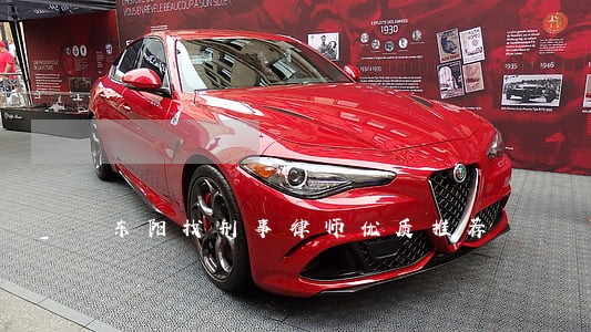 东阳找刑事律师优质推荐 东阳找刑事律师优质推荐