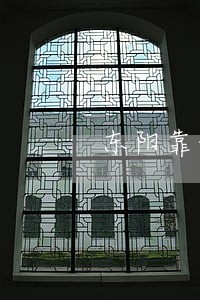 东阳靠谱外观专利侵权律师 东阳靠谱外观专利侵权律师