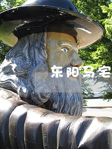 东阳马宅镇律师费 东阳马宅镇律师费