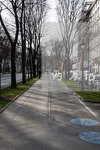 两万元借条的诉讼费律师费各多少 两万元借条的诉讼费律师费各多少
