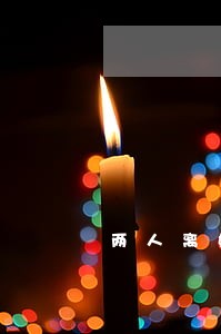 两人离婚分割房产协议书 两人离婚分割房产协议书