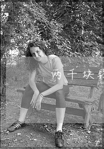 两千块钱信用卡逾期利息怎么算 两千块钱信用卡逾期利息怎么算