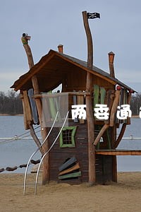两委通过的民法总则 两委通过的民法总则