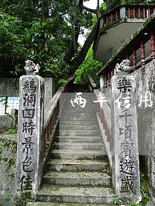 两年信用卡逾期两次五年五次